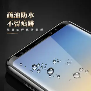 【三星 Note 8】 5D高清曲面保護貼保護膜 黑框曲面全覆蓋鋼化玻璃膜 防刮防爆 (6.4折)