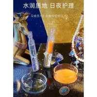 在飛比找蝦皮購物優惠-【TVLV早C晚A次拋魚子醬精華液】柔嫩日夜護膚原液保濕精華