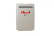 Rinnai Continuous Flow B20N Preset to 50c (Natural Gas) Hot Water Unit B20N50