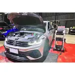 賽揚國際 TIGUAN R VVS 頭段 晶片升級 DSG優化 變速箱優化