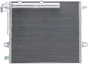 Condenser Replace# 2515000054 AUTO-MOHITO 1pack