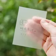 Transparent Sticky Note / Set 7.5*7.5cm - Sticky Note - 5 Books - Transparent - One Size