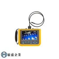 在飛比找PChome商店街優惠-(敏盛企業)Fluke DS701 工業內視鏡