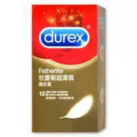 在飛比找蝦皮商城優惠-(Durex 杜蕾斯) 杜蕾斯衛生套-金色超薄裝-12入 -