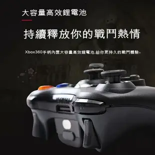 【咨詢客服應有盡有】觸感極佳 Xbox360手把 PC 遊戲機 雙用 有線把手控制器 手柄搖桿 副廠STEAM遊戲手把