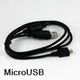SonyEricssonCK15i/SK17i/ST15i/ST18i/WT13I副廠傳輸線/USB充電線 MICRO-USB 規格 EC700