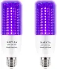 15W LED UV Black Light Bulb, 2-Pack, Energy Saving, Glow in the Dark