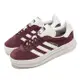 adidas 休閒鞋 Gazelle Bold W 女鞋 酒紅 白 厚底 增高 拼接 麂皮 三條線 三葉草 愛迪達 HQ6892