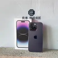 在飛比找蝦皮購物優惠-《PRO系列》APPLE IPHONE 14 PRO 512