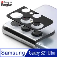 在飛比找PChome24h購物優惠-【Ringke】三星 Samsung Galaxy S21 