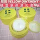 ☆mini韓國美妝代購☆ 韓國 YELLOW OINTMENT 積雪草保濕修護乳膏18g