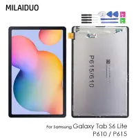 在飛比找蝦皮購物優惠-適用於 SAMSUNG 三星 Galaxy Tab S6 L