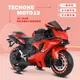 TECHONE MOTO19 兒童電動機車2+2輔助輪充電玩具童車 男女寶寶小孩可坐人電動車充電大號玩具童車