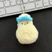 Duck Plush Bag Charm Keychain (Various Designs) Type 03 - Yellow - One Size
