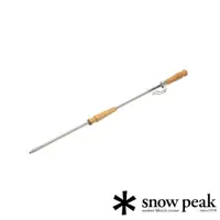 在飛比找momo購物網優惠-【Snow Peak】吹火棒 N-110(N-110)