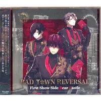 在飛比找蝦皮購物優惠-CD BAD TOWN REVERSAL First Sho