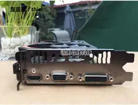 在飛比找露天拍賣優惠-電腦配件二手N750Ti GAMING 2G紅龍版GTX75