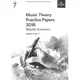 【凱翊︱ABRSM】英國皇家樂理考古題2018 第7級-解答本 Music theory model answer 7