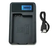 Battery Charger For Nikon D800, D800E, D810, D810A, D850 Digital SLR Camera