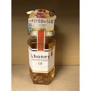 日本＆honeybee蜂蜜亮澤修護洗髮乳1.0 440ml