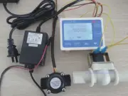 Water Flow Control LCD Meter + Flow Sensor Solenoid valve Power Adapter
