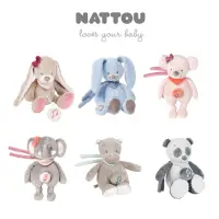 在飛比找momo購物網優惠-【Nattou】絨毛音樂拉鈴18CM(安撫玩具 絨毛娃娃 音