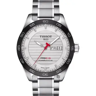 【TISSOT 天梭】PRS516 賽車動力儲存80機械錶-銀x黑圈/42mm 送行動電源(T1004301103100)