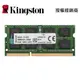 Kingston 金士頓 KVR16LS11/8 DDR3L 1600 8G 低電壓筆記型記憶體 8GB 1.35V