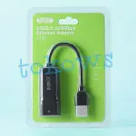 用於 NINTENDO SWITCH 的機器人 EA10 USB 2.0 轉 RJ45 LAN 以太網適配器