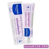 在飛比找ETMall東森購物網優惠-慕之恬廊Mustela 衛蓓欣全效護膚膏 100ml VBC