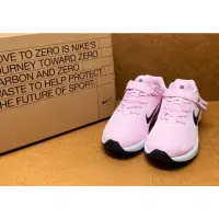 在飛比找蝦皮購物優惠-✩Pair✩ NIKE REVOLUTION 6 FLYEA