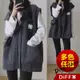 【DIFF】韓版疊穿休閒口袋針織背心外套 上衣 女裝 衣服 外套 長袖上衣 毛衣 針織上衣【J326】