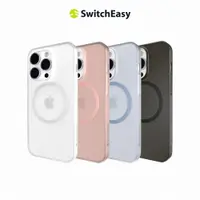 在飛比找蝦皮購物優惠-【SwitchEasy】魚骨牌 iPhone 14/Plus