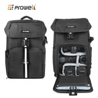 在飛比找ETMall東森購物網優惠-【Prowell】兩機多鏡多功能相機後背包 相機保護包 專業