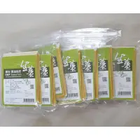 在飛比找蝦皮購物優惠-（現貨）順安生薑植物精油貼布（10片入大片)台灣製（買6送一