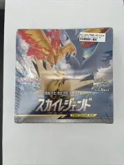 Japanese Pokemon Card Game Sun & Moon Sky Legend Booster Box SM10b