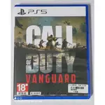 PS5 遊戲決勝時刻：先鋒 CALL OF DUTY VANGUARD 日版英日文 二手