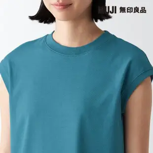 【MUJI 無印良品】女棉混涼感法式袖T恤(共4色)