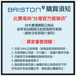 BRISTON CHIC 經典 小方糖錶 黑色 玳瑁琥珀框 時尚百搭 女錶 手錶 男錶 3224