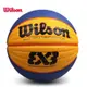 Wilson FIBA 免運 台灣出貨 國際比賽3v3用球 6號大小7號重量 比賽用球 3v3 WTB0533【R86】