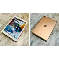 在飛比找Yahoo!奇摩拍賣優惠-🍄二手機 台灣版 Apple平板 ipad6 (9.7 wi