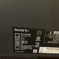 在飛比找蝦皮購物優惠-SONY 46吋液晶電視型號KDL-46EX720面板破裂全