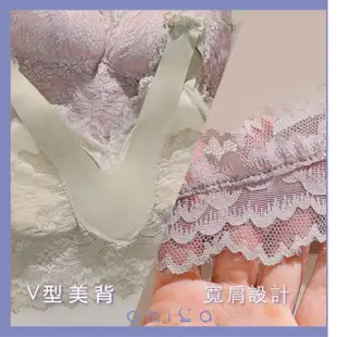 【amica】純慾浪邊寬肩蕾絲小可愛(女生內衣 小可愛 深V 3D立體 親膚 法式蕾絲 無鋼圈)