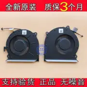 Suitable for new HUAWEI/Huawei MateBook 16 fan CREM-WFG9 WFD9 notebook cooling