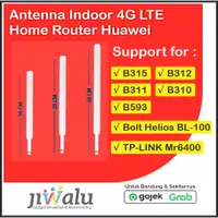 在飛比找蝦皮購物優惠-室內天線 4G LTE 家用路由器華為 B315 B312 