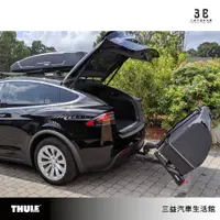 在飛比找蝦皮購物優惠-嘉義三益 都樂 THULE VeloSpace XT 939