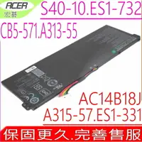 在飛比找樂天市場購物網優惠-ACER AC14B18J 電池(原裝)宏碁 MS2392,