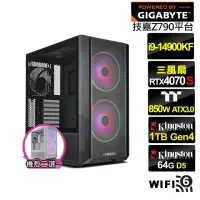 在飛比找momo購物網優惠-【技嘉平台】i9廿四核GeForce RTX 4070 SU