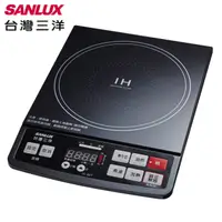 在飛比找HOTAI購優惠-【SANLUX台灣三洋】IH微電腦電磁爐 IC-62T