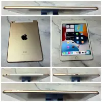 在飛比找Yahoo!奇摩拍賣優惠-二手平板 Apple iPad mini4 mini 4 6